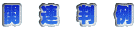 ց@A@@