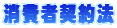 Ҍ_@