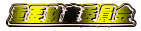 dvYψ
