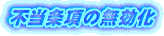 s̖